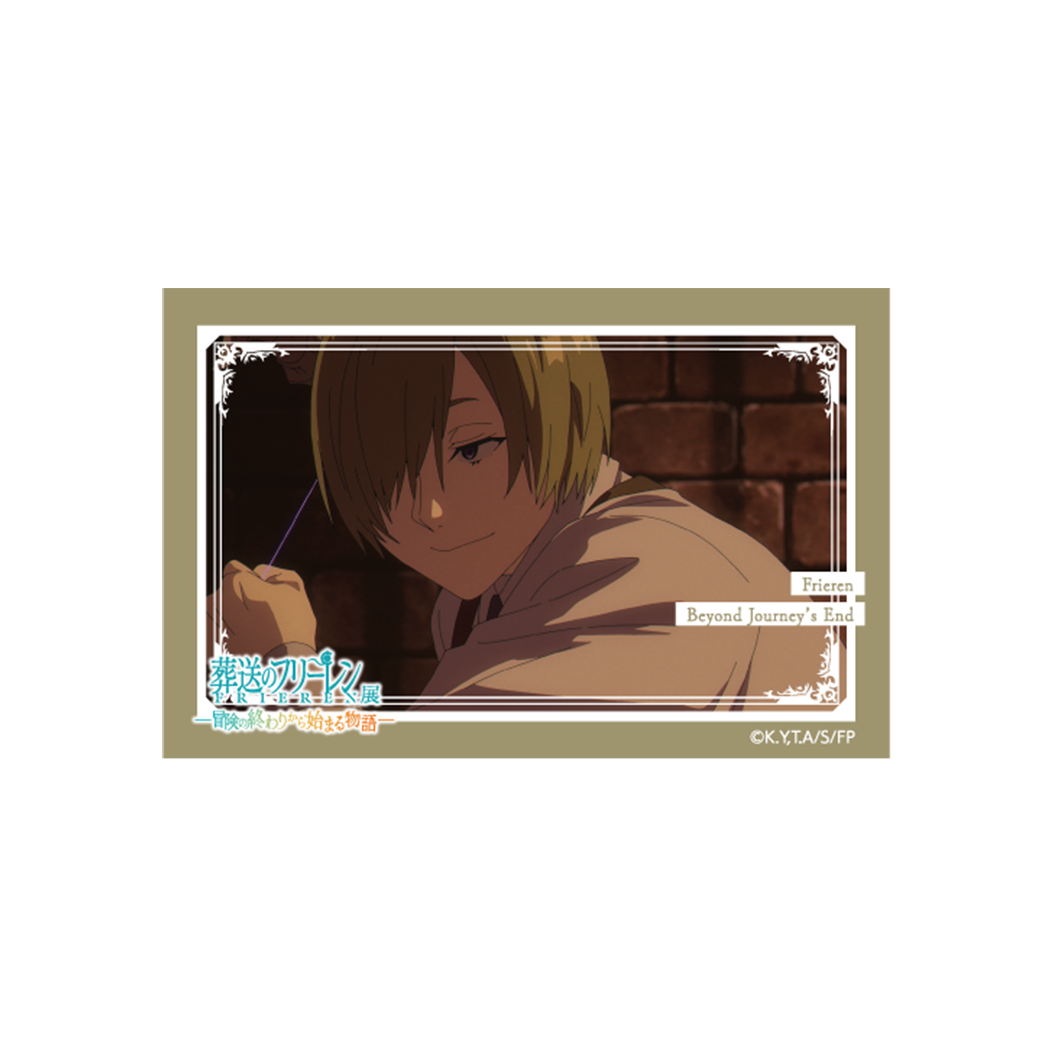 グッズ｜葬送のフリーレン展 ～冒険の終わりから始まる物語